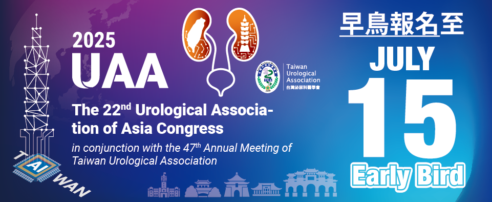 TUA-0715EarlyBird960393-UAA.png