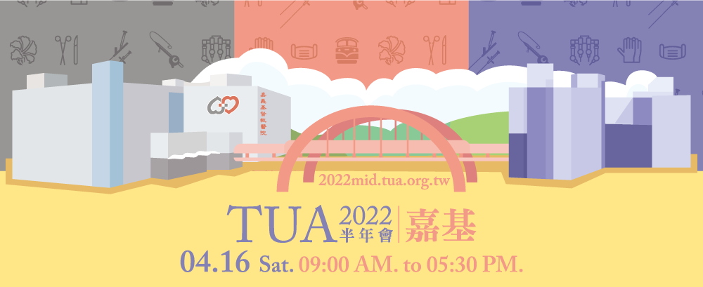 tua2022mid-.png