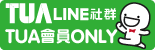 https://line.me/ti/g2/EIxbwYI4G_x9ly9hG6aT71FVYZTJ-sAk0RowJQ?utm_source=invitation&utm_medium=link_copy&utm_campaign=default