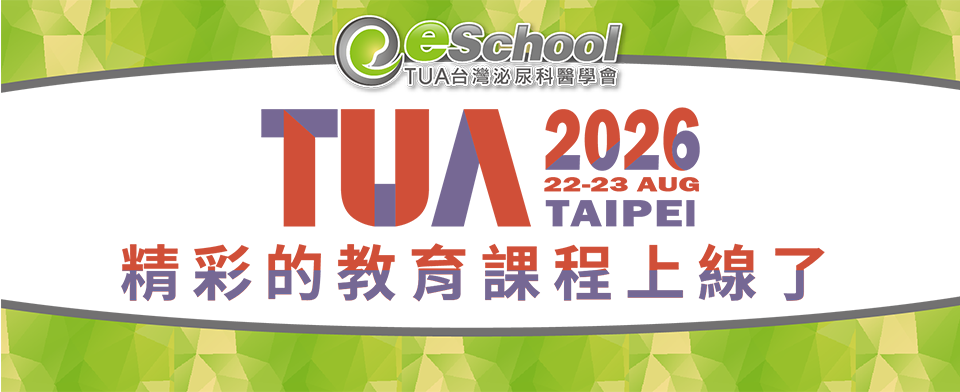 Promo-QA-2026.png